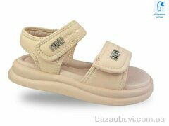 Jong Golf C20643-8, 525.00, 8, 30-37