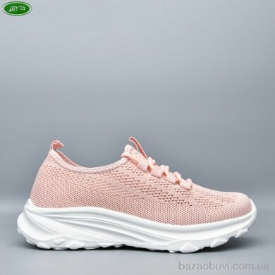 Bayota B5272-1, 460.00, 8, 36-41