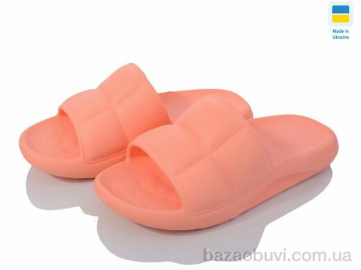 Progress Гіпаніс Ж63 абрикосовий, 135.00, 8, 36-41