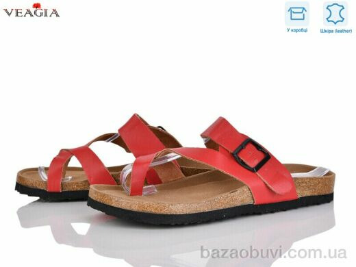 Veagia-ADA 5602-5, 390.00, 8, 36-41