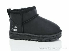 ASHIGULI 1013-1, 430.00, 12, 25-30