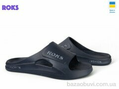 Roks Roksol 511-019 синій, 170.00, 8, 41-44