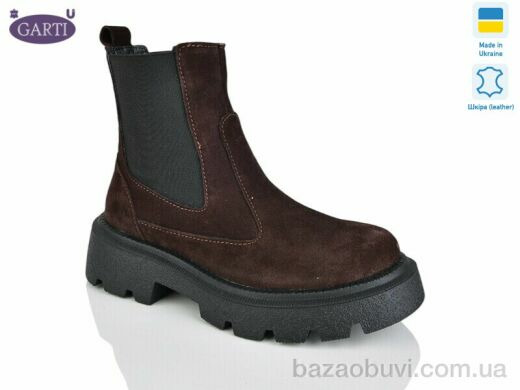 Garti 367 корич замш байка, 980.00, 6, 36-40