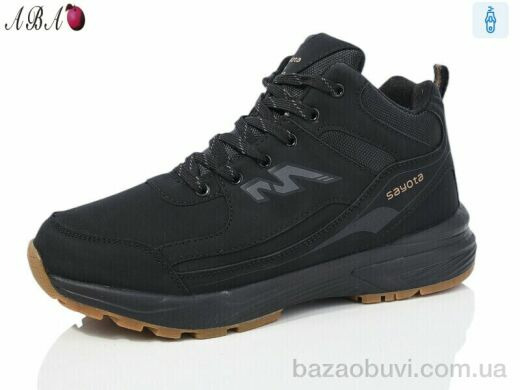 Aba 9ABA38-2, 790.00, 8, 41-46