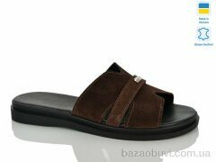 Sali 75 корич.з., 580.00, 6, 36-40
