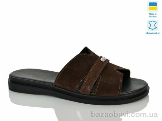 Sali 75 корич.з., 580.00, 6, 36-40