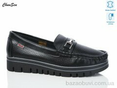 Chunsen X782-1, 460.00, 8, 37-42