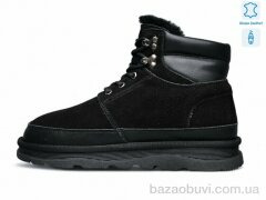 Kulada-UCSS-MD ZHM139-2, 890.00, 8, 40-45