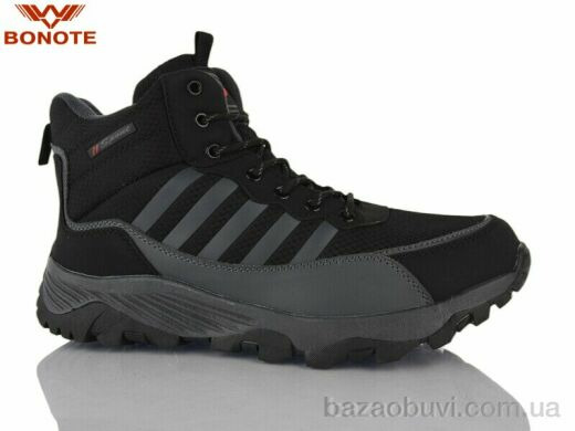 Bonote A9001-4, 840.00, 8, 41-46