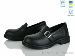 Ailinda 439-2, 990.00, 6, 36-40