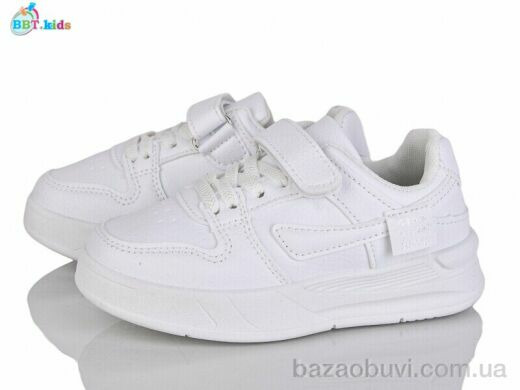 BBT H538-2-1, 335.00, 8, 26-31