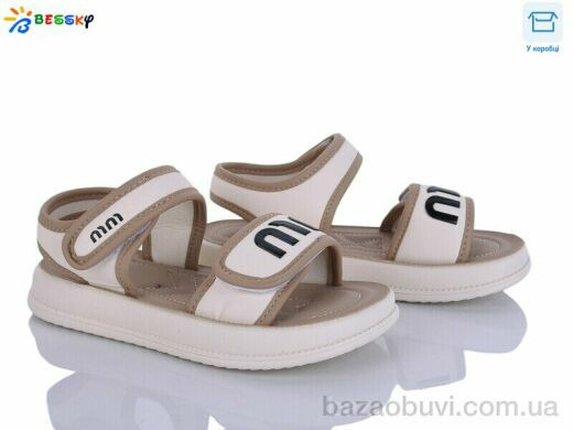 Bessky-Kellaifeng BLK009-3C, 520.00, 8, 31-36