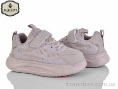 PALIAMENT E12-3Q, 560.00, 8, 32-37