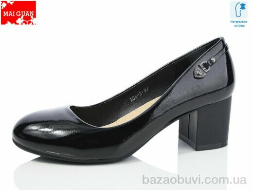 Maiguan 106-3, 400.00, 8, 36-41