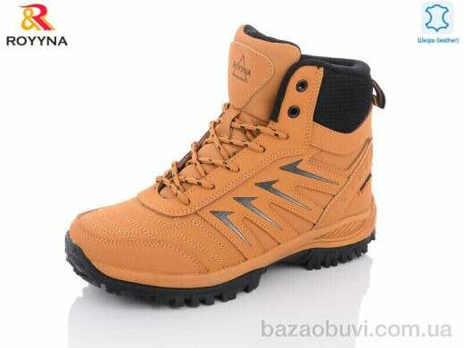 ROYYNA 074XП-6-37, 29.50, 8, 37-41