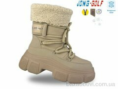 Jong Golf C40443-3, 505.00, 8, 32-37