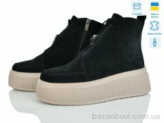 Ailinda 27144K-1M, 1250.00, 6, 37-40