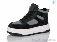 L.B. L1054-4, 550.00, 8, 36-41