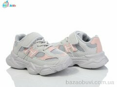 BBT H510-1-5, 395.00, 8, 21-26