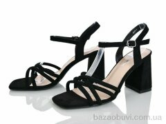 L&M-Lemon G617-1, 620.00, 8, 36-40