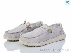 Kajila YLB037, 520.00, 10, 36-41