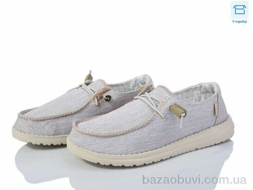 Kajila YLB037, 520.00, 10, 36-41