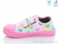 Weestep R107850456, 5.36, 8, 31-36