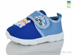 SANLIN 808 синій, 200.00, 6, 16-21