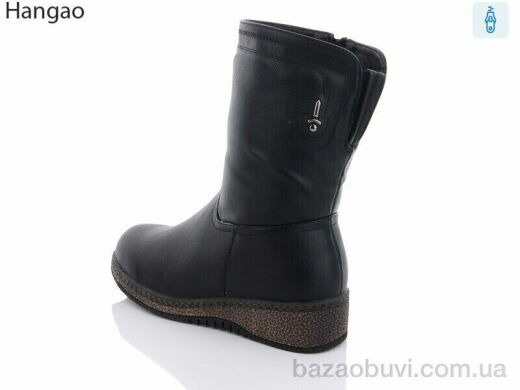 LR.Brother K957-1, 780.00, 8, 37-42