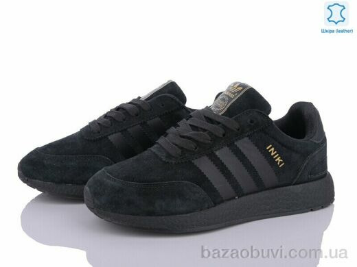 Dan Marest B500-8, 27.00, 8, 36-41