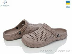 Acorus 62М коричневий, 135.00, 12, 36-41