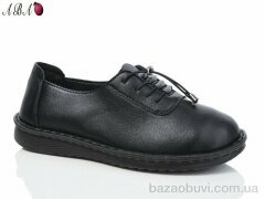 Aba 678-47, 350.00, 8, 36-41