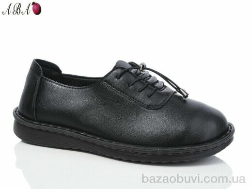 Aba 678-47, 350.00, 8, 36-41