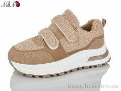 Aba G22-2, 680.00, 8, 36-41