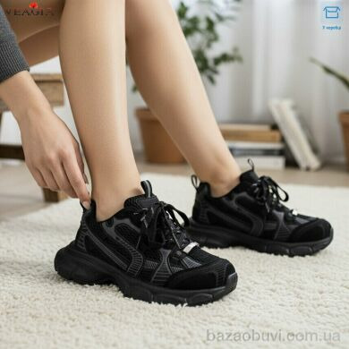 Veagia-ADA N65-1, 30.00, 8, 36-41