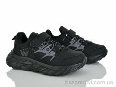 Xifa kids 210-3-1, 350.00, 8, 32-37