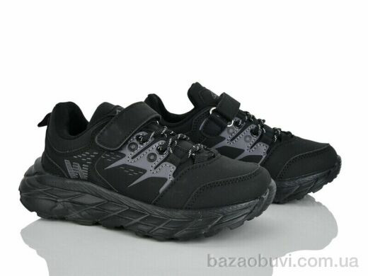 Xifa kids 210-3-1, 350.00, 8, 32-37