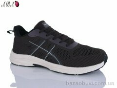 Aba 608-9, 660.00, 8, 41-45