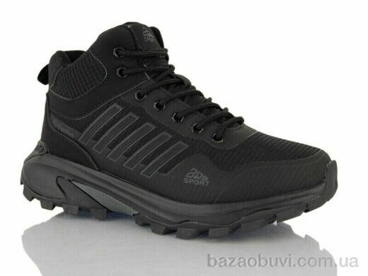 KMB B820-23, 700.00, 8, 36-41