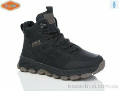 EeBb A1704-1, 590.00, 8, 36-41