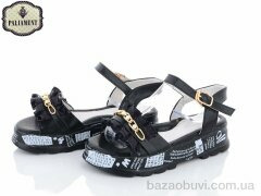 PALIAMENT 20650-2, 250.00, 8, 30-37