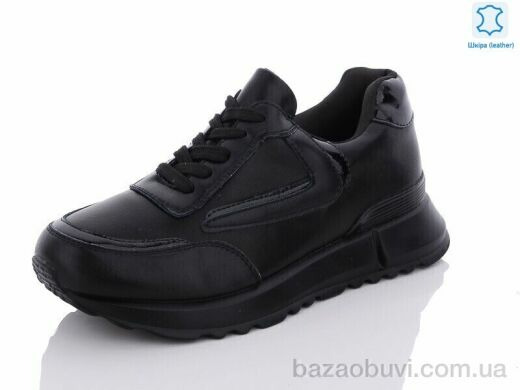 Yimeili Y735-1 black, 570.00, 6, 37-41