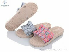 Acorus 1109 mix, 70.00, 10, 36-40