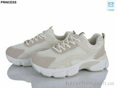 Princess 195-11, 650.00, 8, 37-41