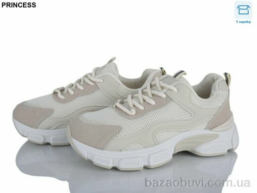 Princess 195-11, 650.00, 8, 37-41