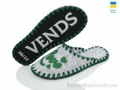 Active 184W сірий, 180.00, 9, 36-41