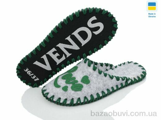 Active 184W сірий, 180.00, 9, 36-41