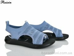 Ruixin R276-7, 320.00, 8, 36-41