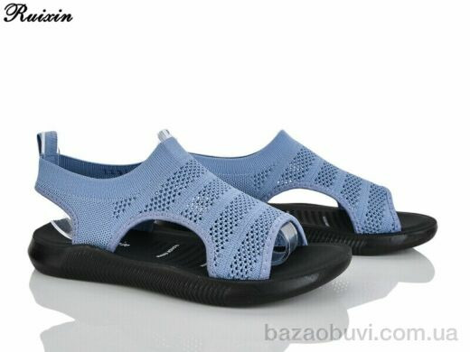 Ruixin R276-7, 320.00, 8, 36-41