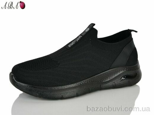 Aba A19-1, 360.00, 8, 41-45